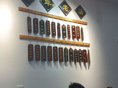 -百年老字号·观振兴蟹黄面·三虾面·苏式面(观前街富仁坊巷店)