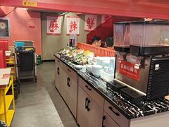-何师傅美蛙鱼头(汉街店)