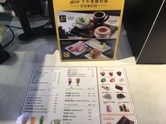 -麦当劳(深圳北站高铁店)