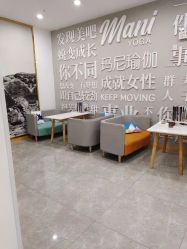 点击看大图 -玛尼瑜伽·普拉提