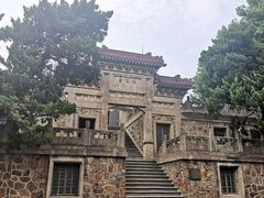 -紫金山天文台