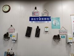 -都谷包子(天一广场店)