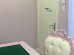 -聚麻主题馆(国富苑店)