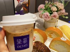 -DEMO黛慕蛋糕(中泰店)