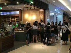 -無邪(东部银泰城店)