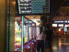 -橙天嘉禾影城(苏州印象城店)