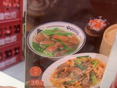 -禾师兄·布拉肠(一德路店)