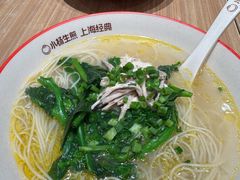 -小杨生煎(南汇欧尚店)