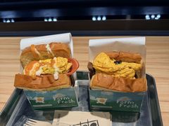 厚牛松露蛋-EGG BOMB(浦东国际机场T1航站楼店)