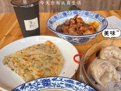 -荣家小吃(紫阳街店)