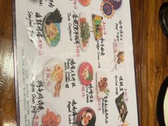 -Fukumimi·美醉堂 居酒屋(金尚店)