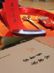 点击看大图 -琅悦月子会所(济南旗舰店)