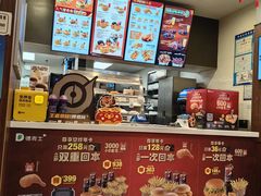 -德克士(通灌北路店)