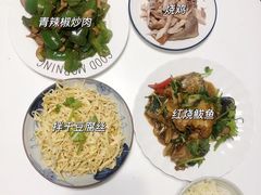 -爱月宝月嫂·育儿嫂(哈尔滨总店)