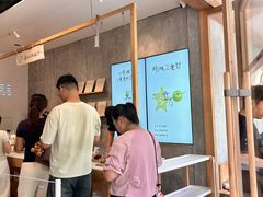 -喜茶(上海打浦桥日月光gelato lab+店)