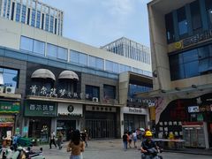 -万达广场(芜湖镜湖店)