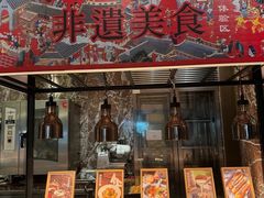 -宁波威斯汀酒店