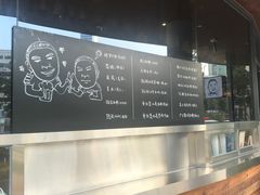 -老板很二(吉大店)