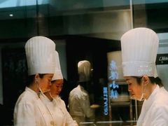 -喜鼎海胆水饺(柏威年购物中心店)