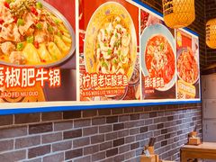 -裕鼎鲜·新中菜(金鼎广场店)