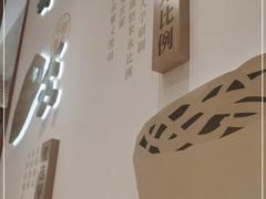 -小满手工粉(北京来福士店)