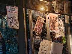 -跳海酒馆(江湾里店)