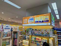 -孩子王童乐园(鹏瑞利青羊广场店)