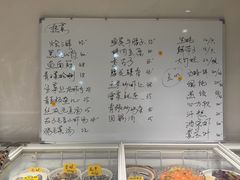 -大家发海鲜城夜排档(华山中路店)