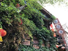 -香满楼(临安路店)