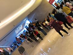 -鲍师傅糕点(国金街店)