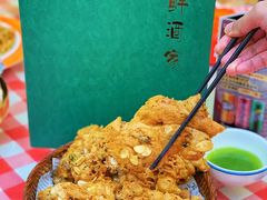 -粤盛海鲜平价店(洛溪食街店)