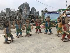 -霸王河欢乐世界