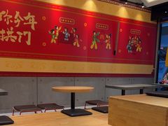 -麦当劳(苏州中心星悦汇店)