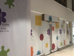 -正大生活馆(杨高中路店)