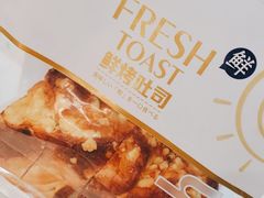 -皇后西斯汀饼店(文化路店)