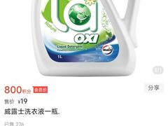 -韩盛·古法烤肉店(皇城恒隆广场店)