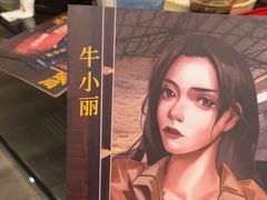 -剧狐剧本杀·月球探案馆(人民广场1号店)