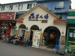 -绝城芋儿鸡(犀浦旗舰店)