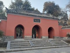 -南阳卧龙岗武侯祠