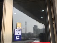 门面-老七饭馆(光荣道总店)