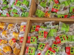 -稻香村(文殊院旗舰店)