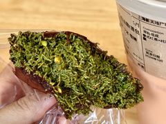 -OUR Bakery(中海环宇荟店)