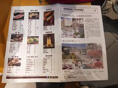 菜单-巴奴毛肚火锅(淮河路店)
