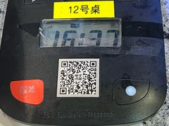 -里岛烤鱼(东港凯虹广场店)