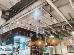 -赵崽儿川式面品(金桥国际店)