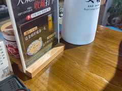 -文楼·淮扬菜·淮安早茶(河下古镇翔宇店)