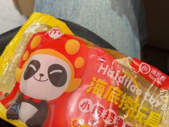-海底捞火锅(顺义华联店)