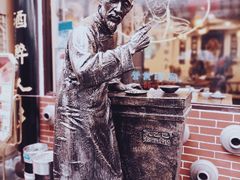 -文庙菜饭(四川北路店)