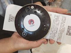 -茶颜悦色(雨花亭凯德二楼店)