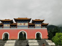 -信阳灵山风景区